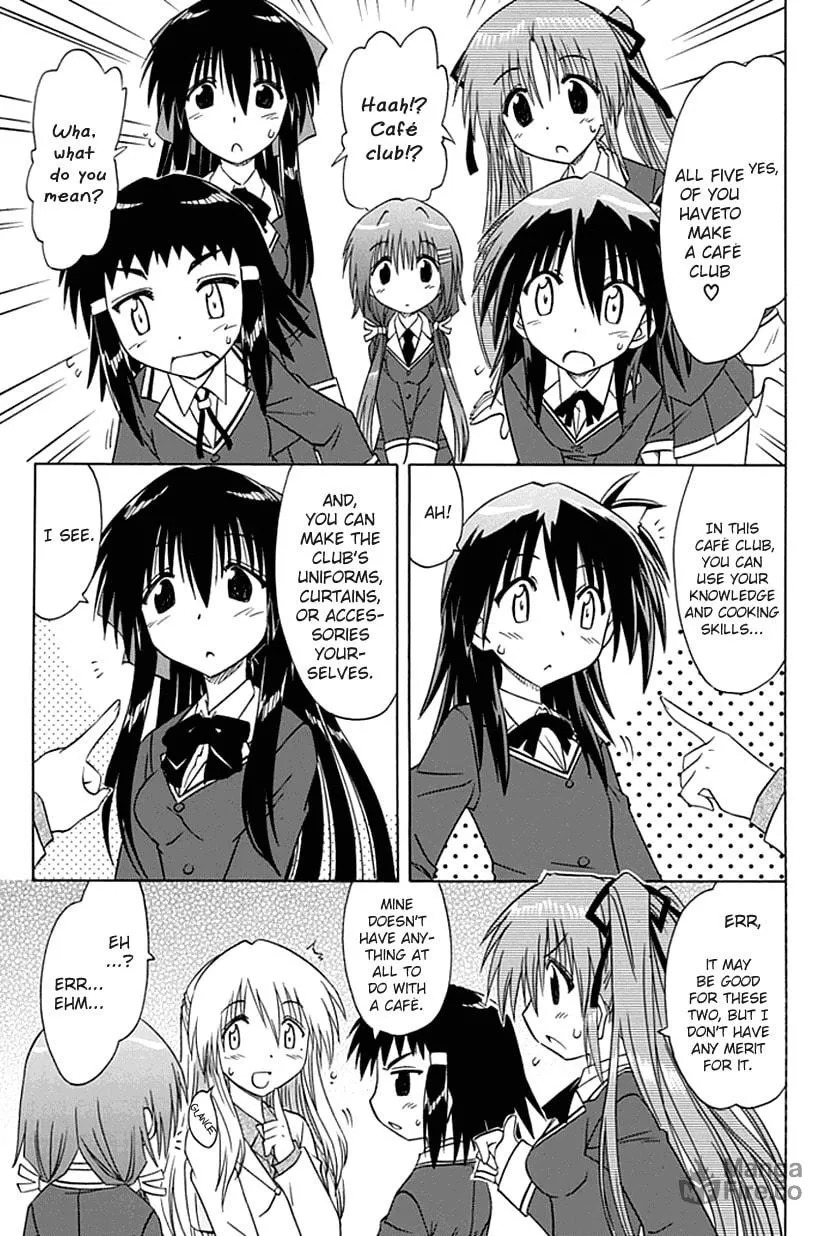 Cafe detective club Chapter 1 page 20 - 