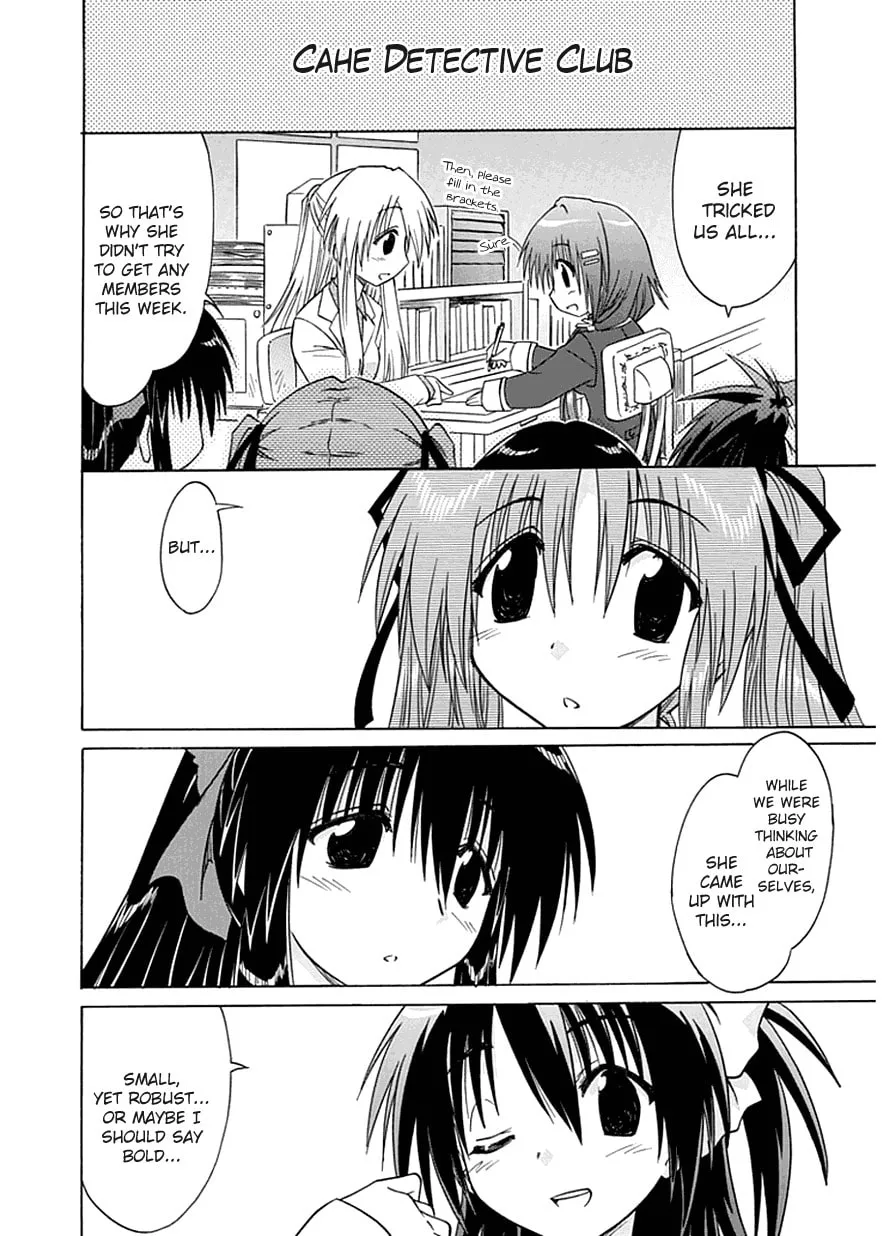 Cafe detective club Chapter 1 page 23 - 