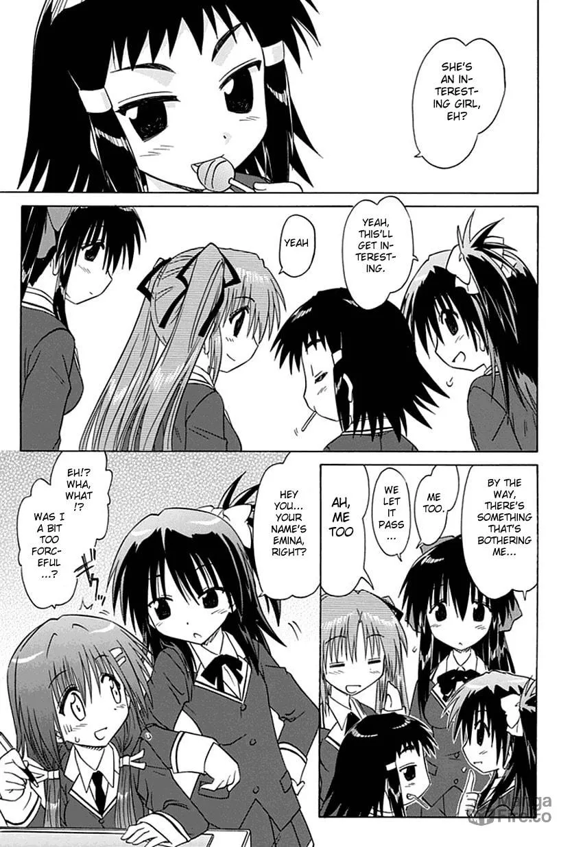 Cafe detective club Chapter 1 page 24 - 