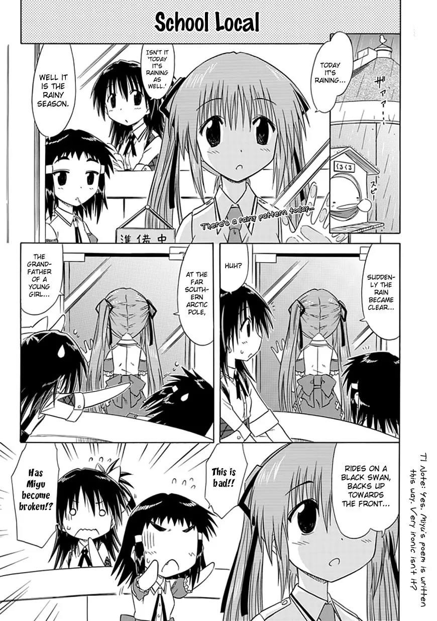 Cafe detective club Chapter 10 page 1 - 