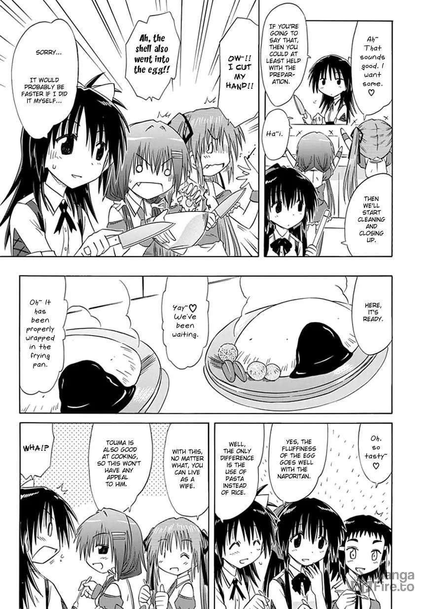 Cafe detective club Chapter 10 page 15 - 