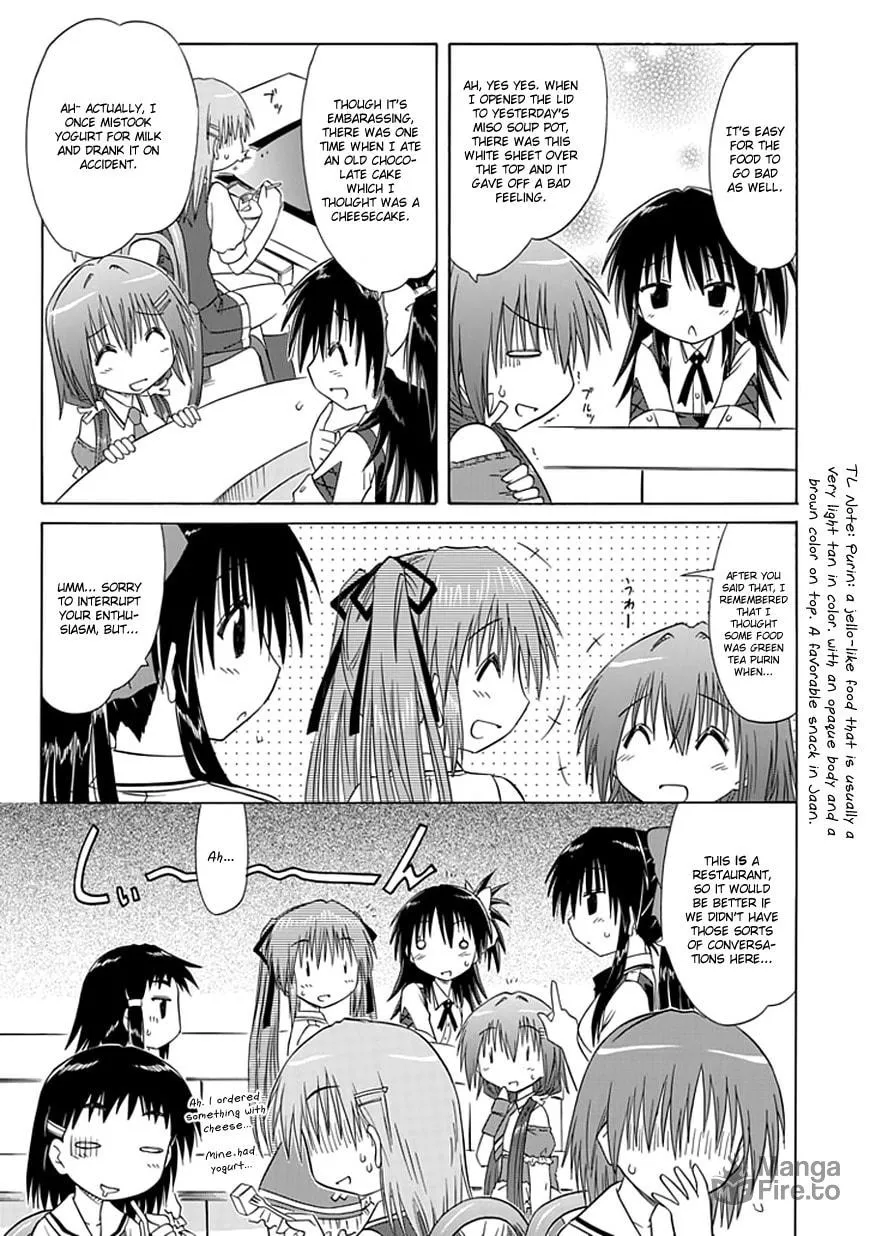 Cafe detective club Chapter 10 page 5 - 