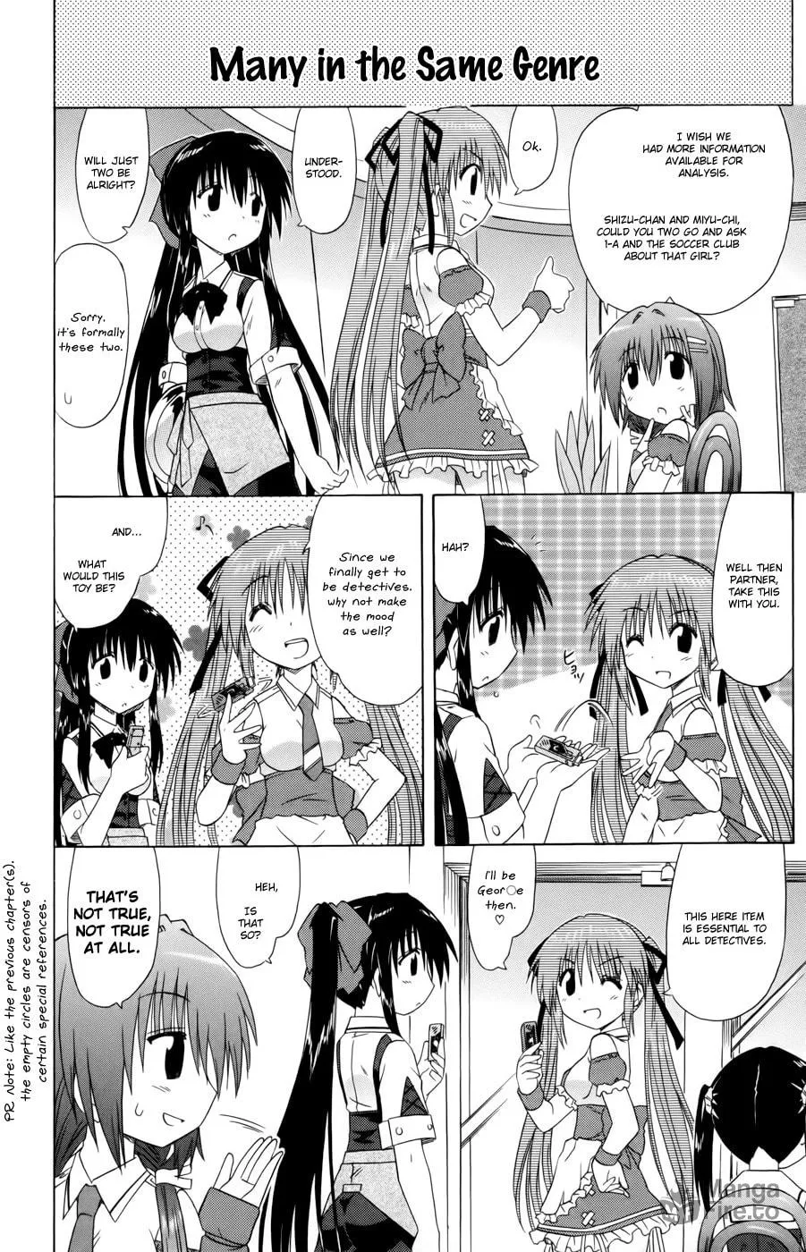 Cafe detective club Chapter 11 page 12 - 