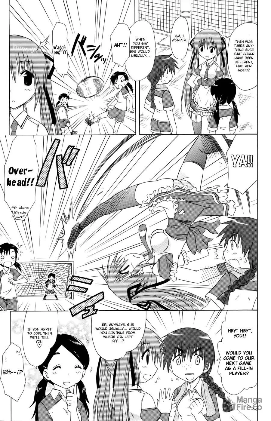 Cafe detective club Chapter 11 page 15 - 