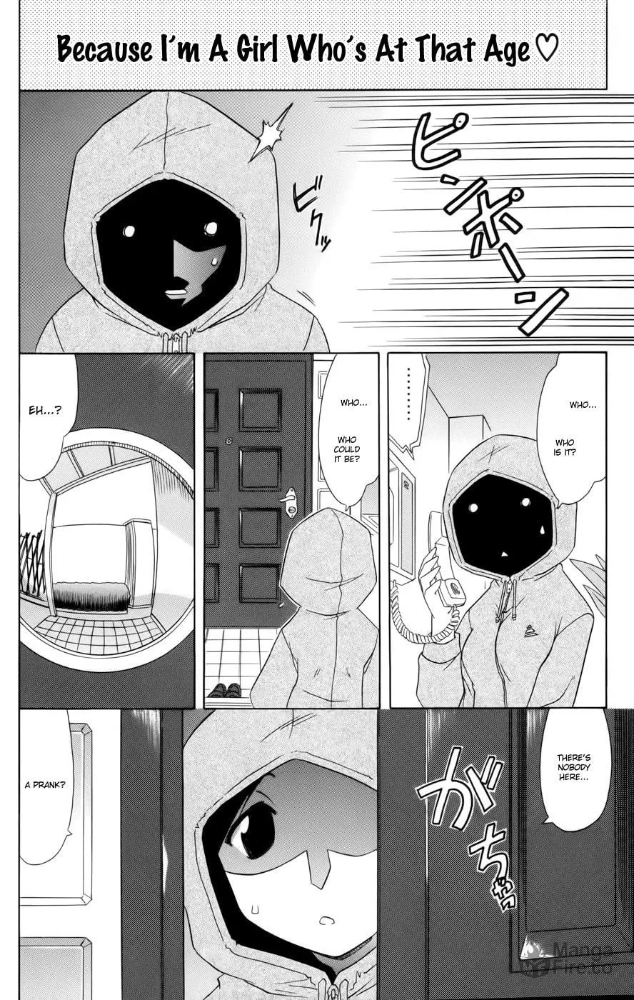 Cafe detective club Chapter 11 page 18 - 