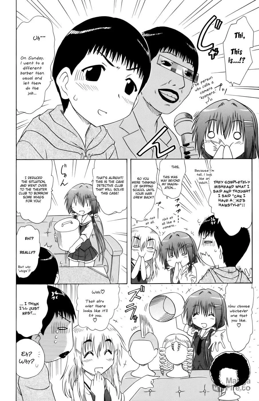 Cafe detective club Chapter 11 page 20 - 