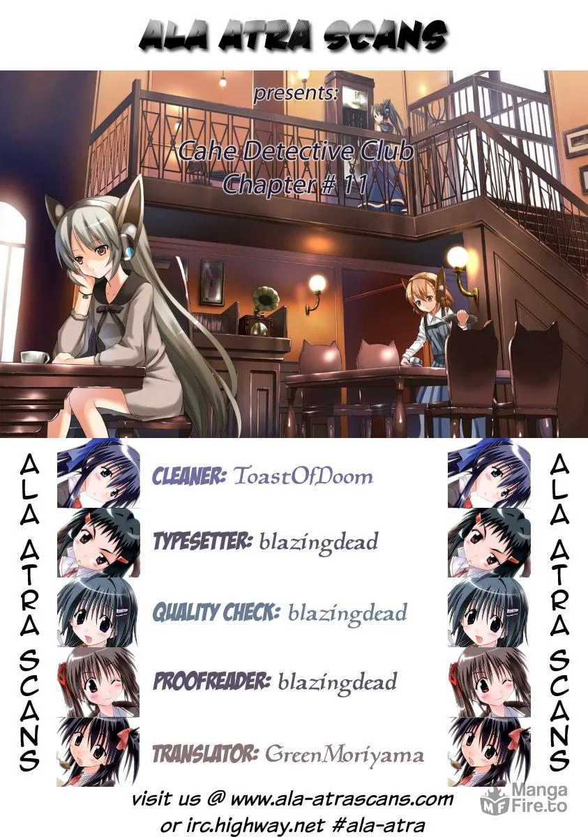 Cafe detective club Chapter 11 page 21 - 