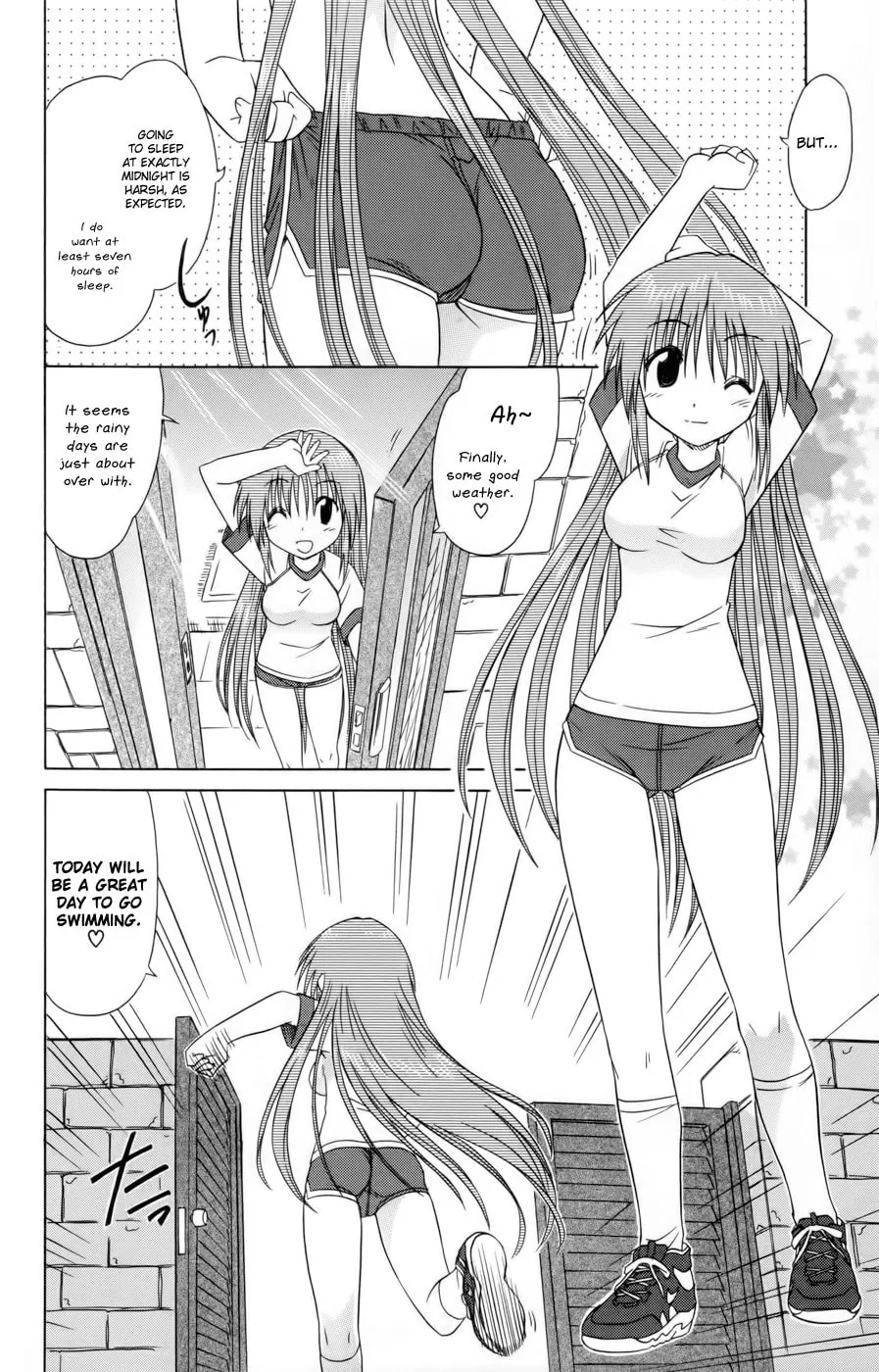 Cafe detective club Chapter 12 page 2 - 