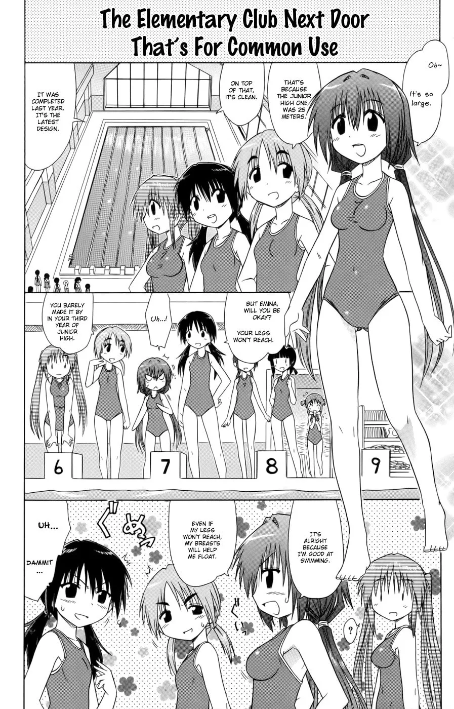 Cafe detective club Chapter 12 page 8 - 