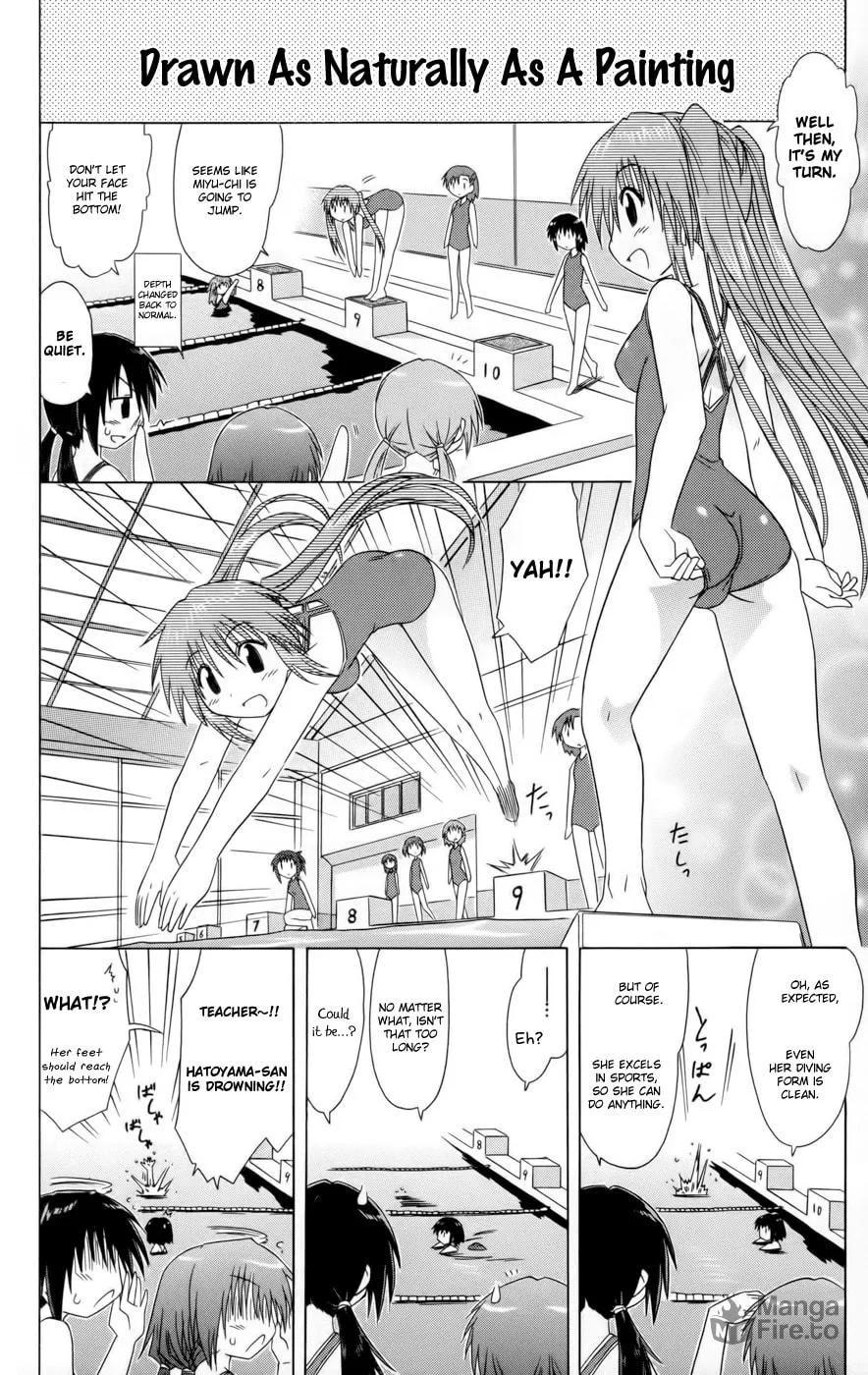 Cafe detective club Chapter 12 page 10 - 