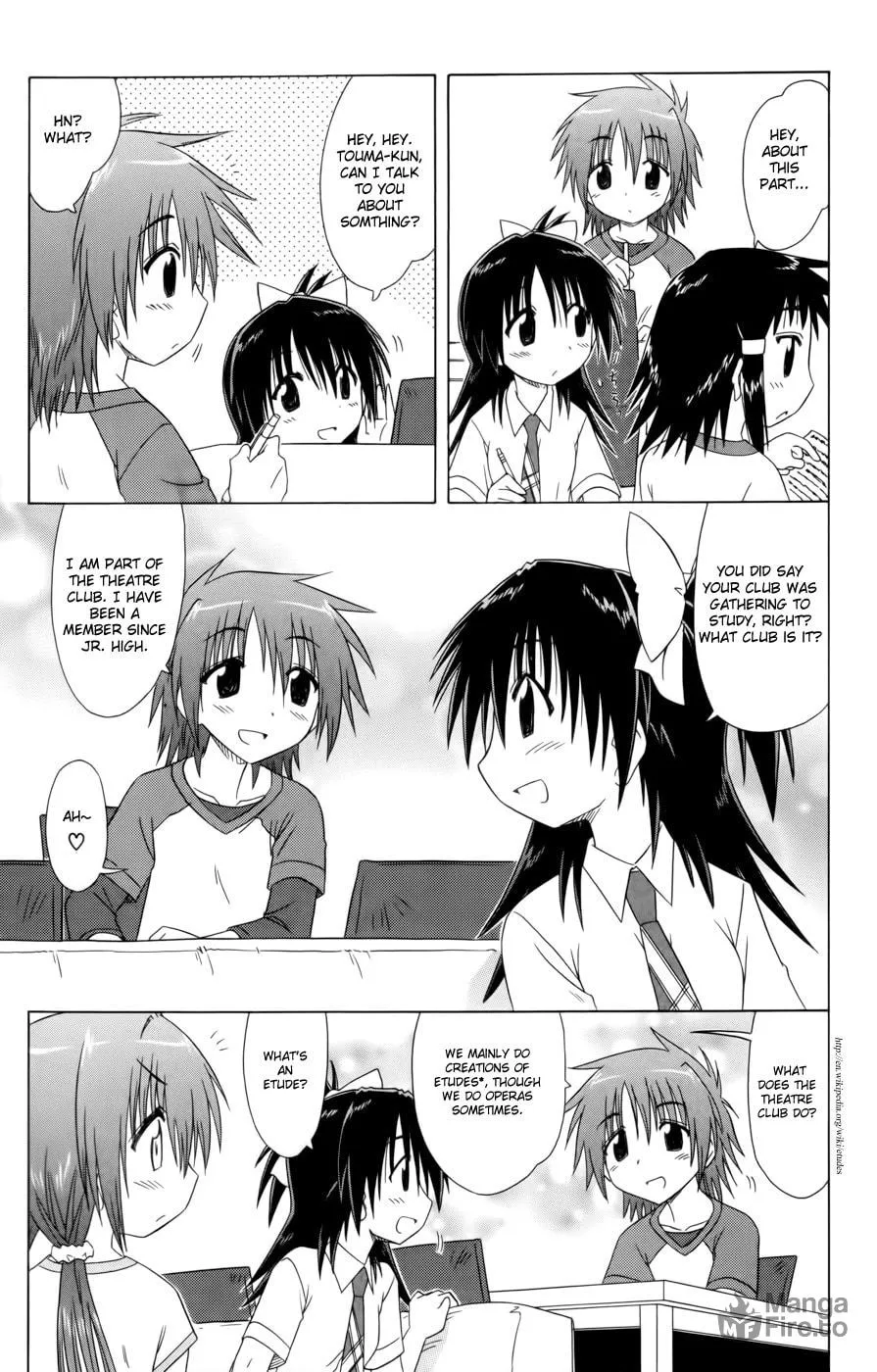 Cafe detective club Chapter 13 page 15 - 