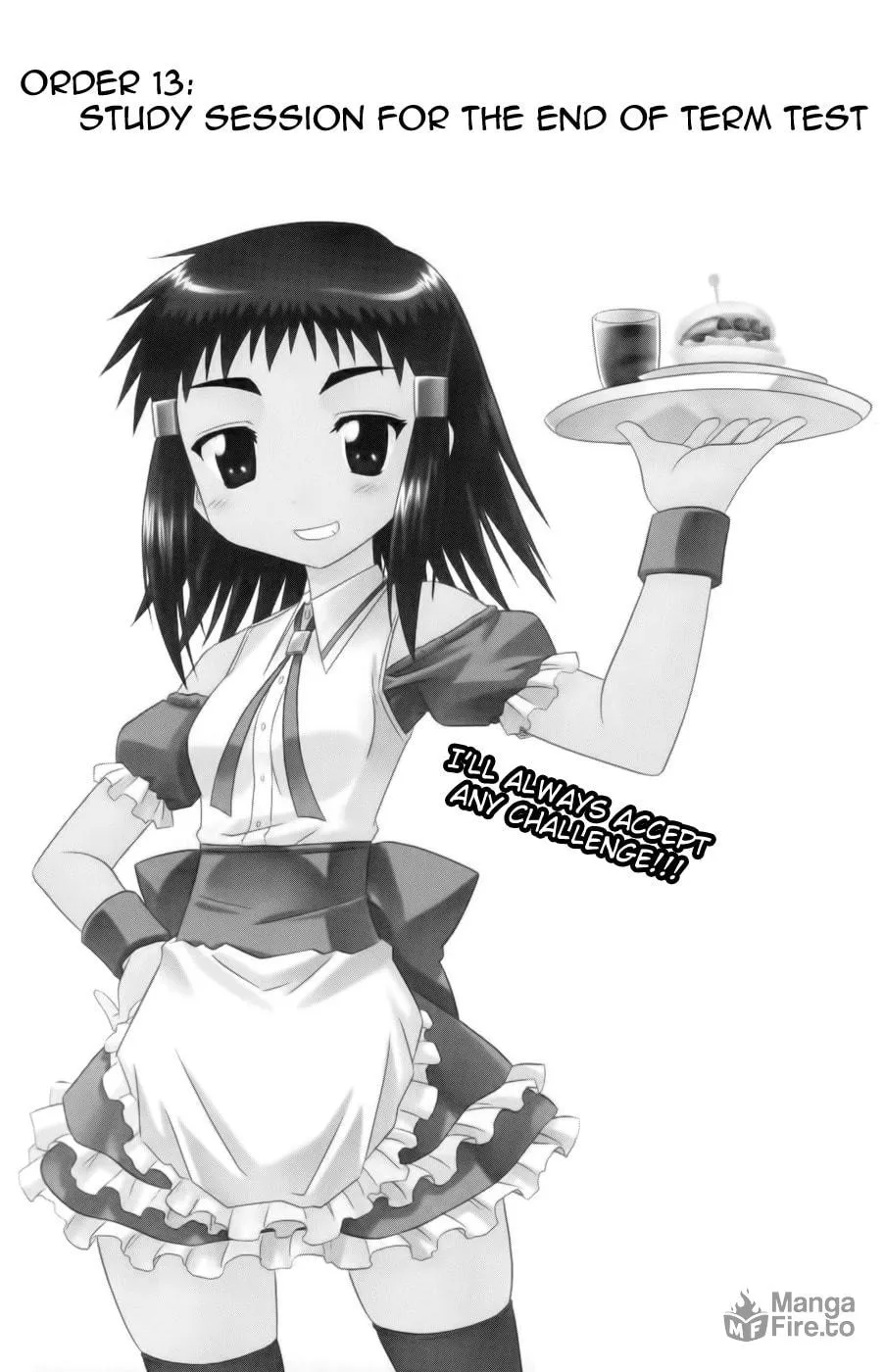Cafe detective club Chapter 13 page 3 - 