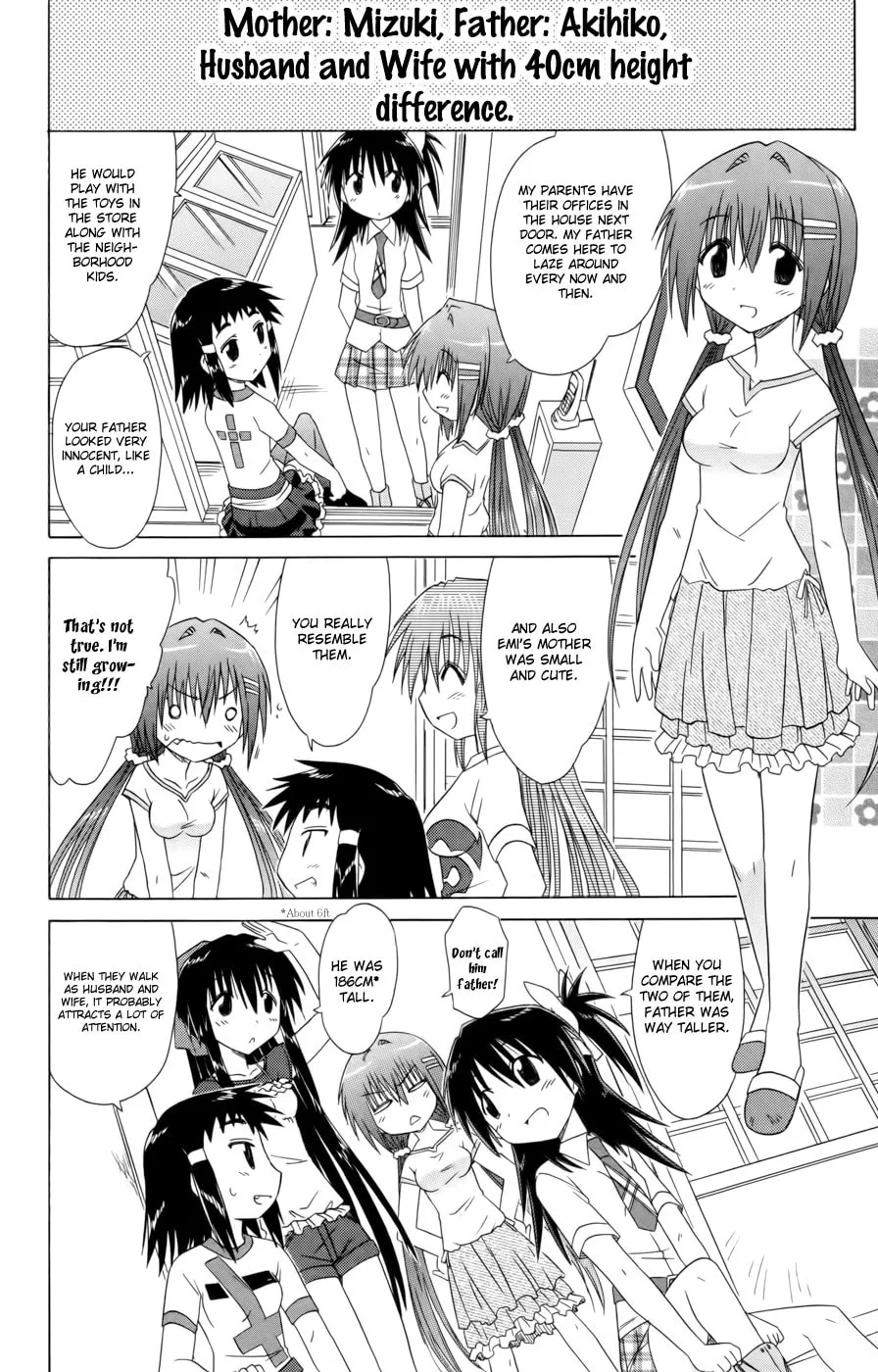 Cafe detective club Chapter 13 page 8 - 