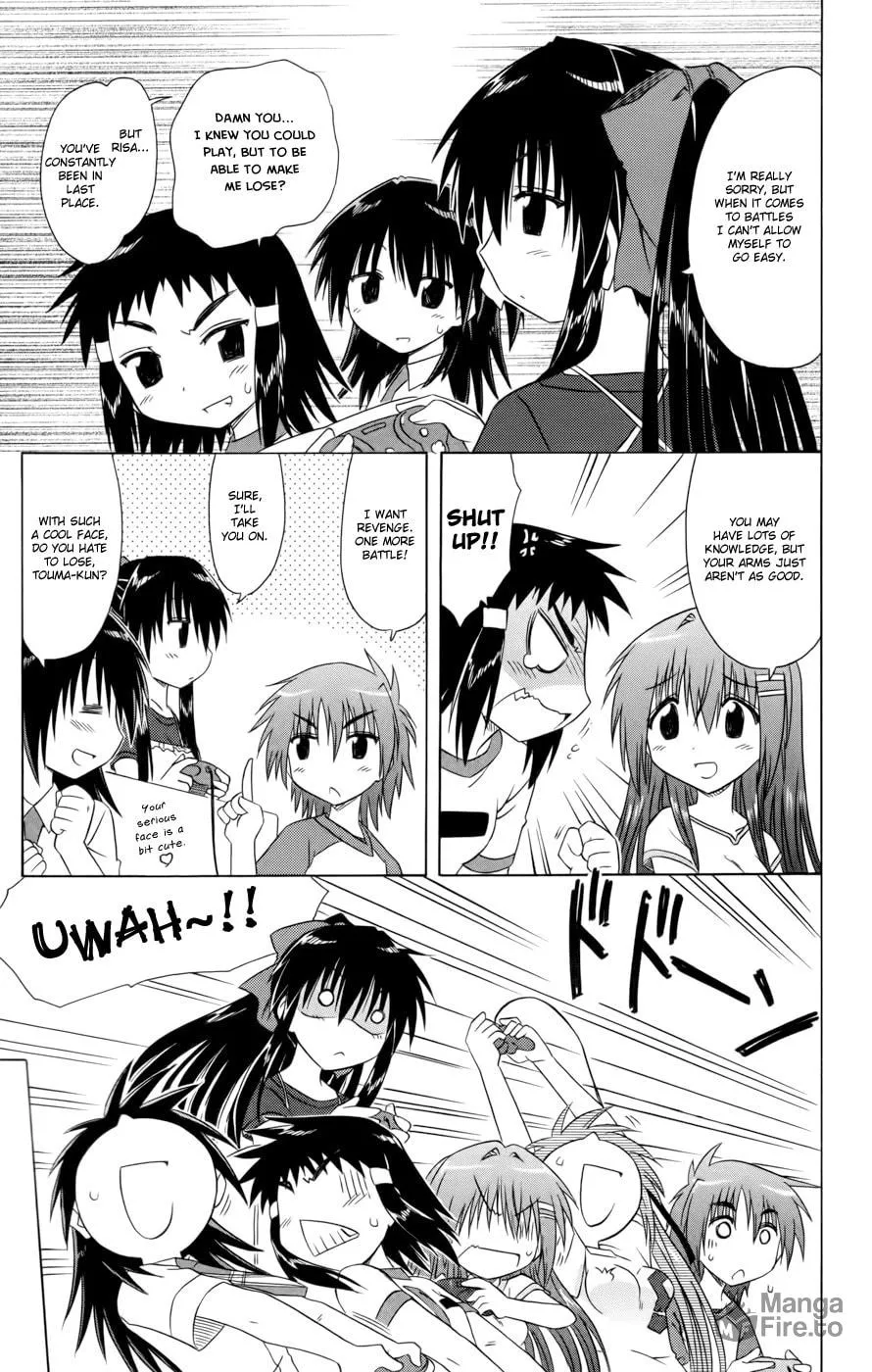 Cafe detective club Chapter 14 page 15 - 