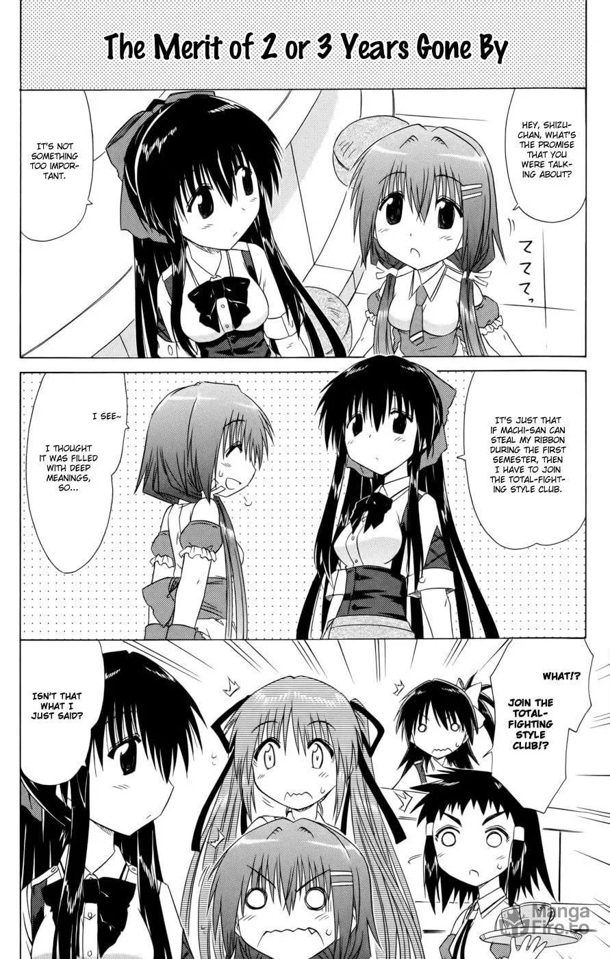 Cafe detective club Chapter 15 page 6 - 