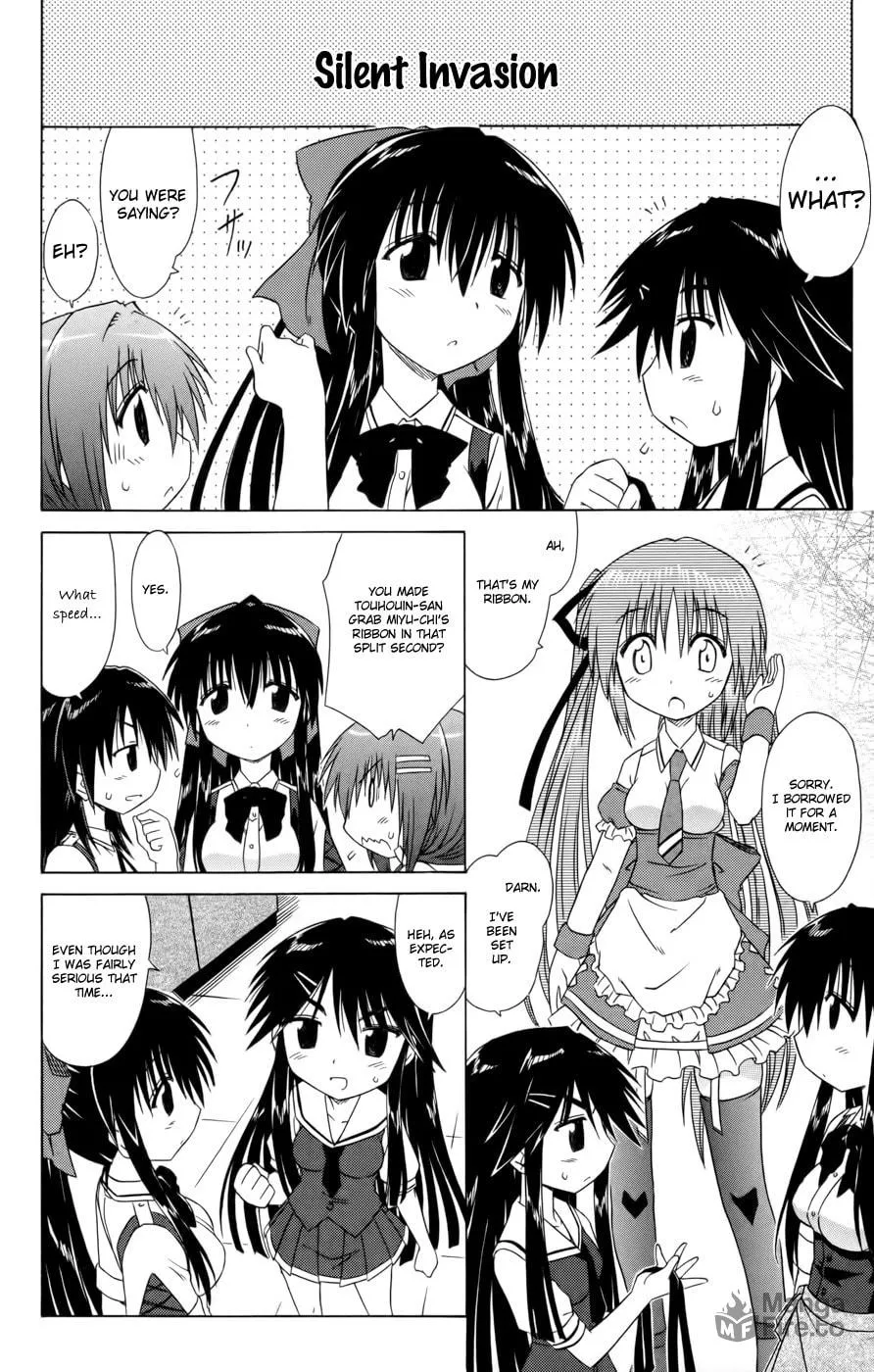 Cafe detective club Chapter 15 page 10 - 
