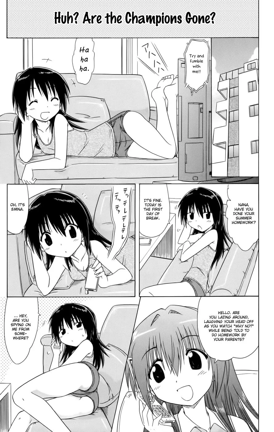 Cafe detective club Chapter 16 page 1 - 