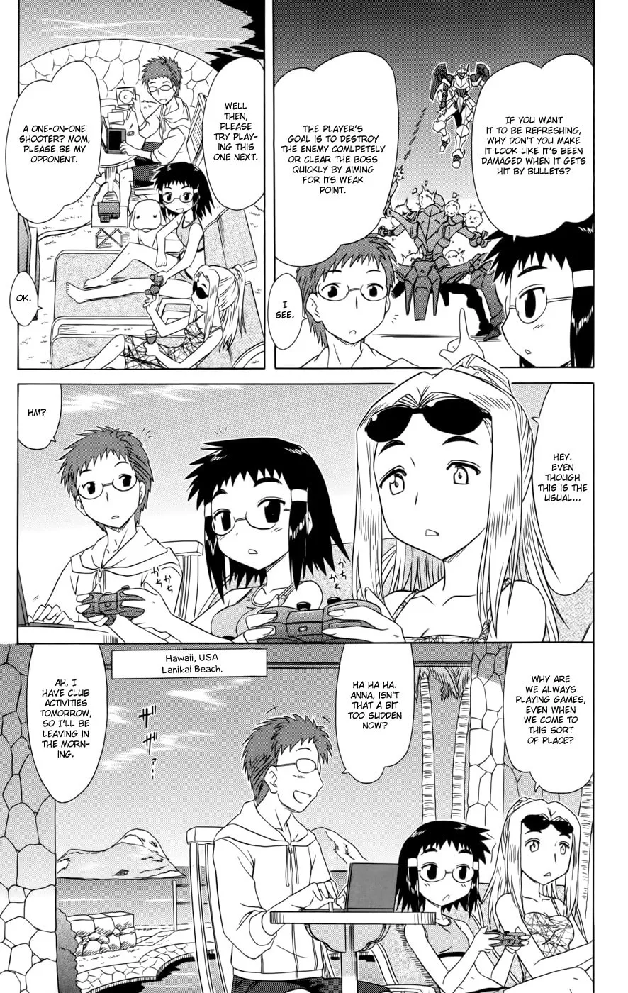 Cafe detective club Chapter 16 page 11 - 