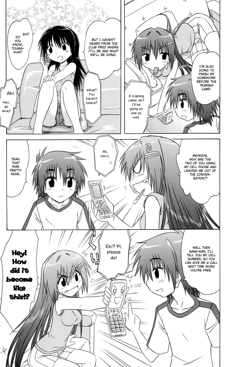 Cafe detective club Chapter 16 page 13 - 