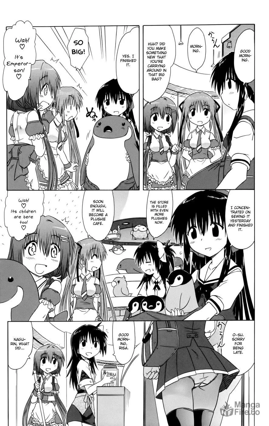 Cafe detective club Chapter 16 page 15 - 