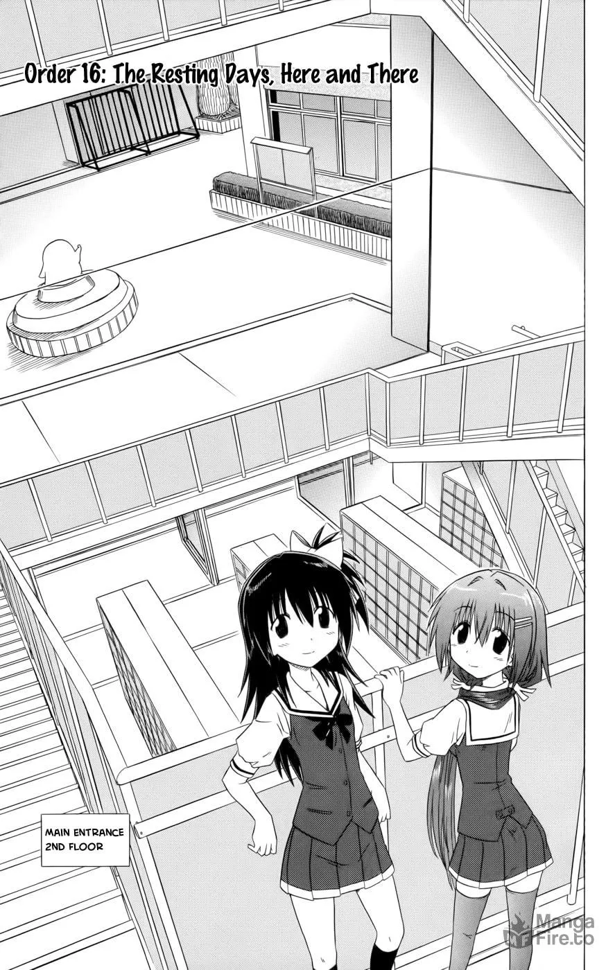 Cafe detective club Chapter 16 page 3 - 