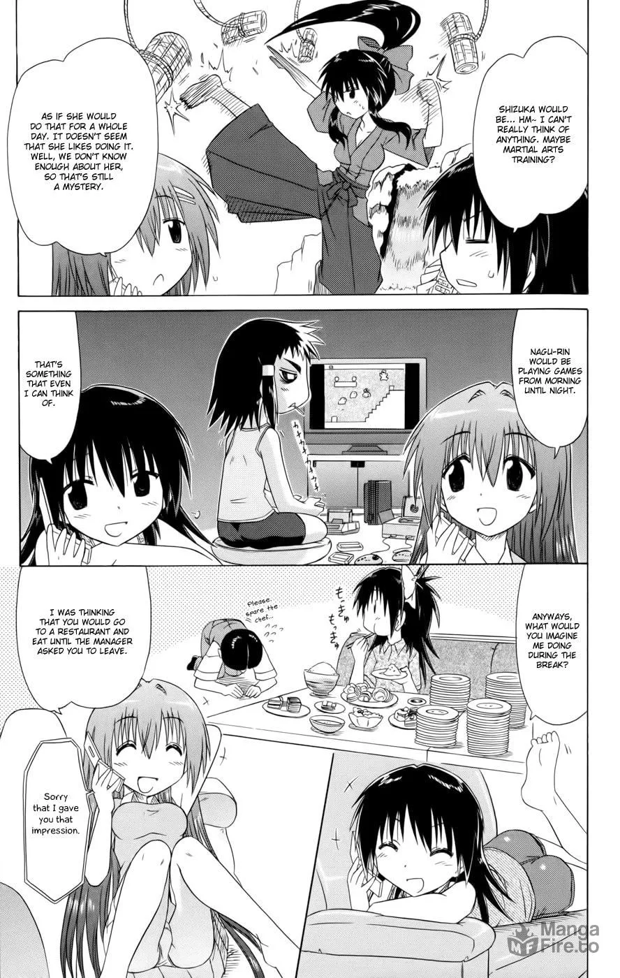 Cafe detective club Chapter 16 page 5 - 