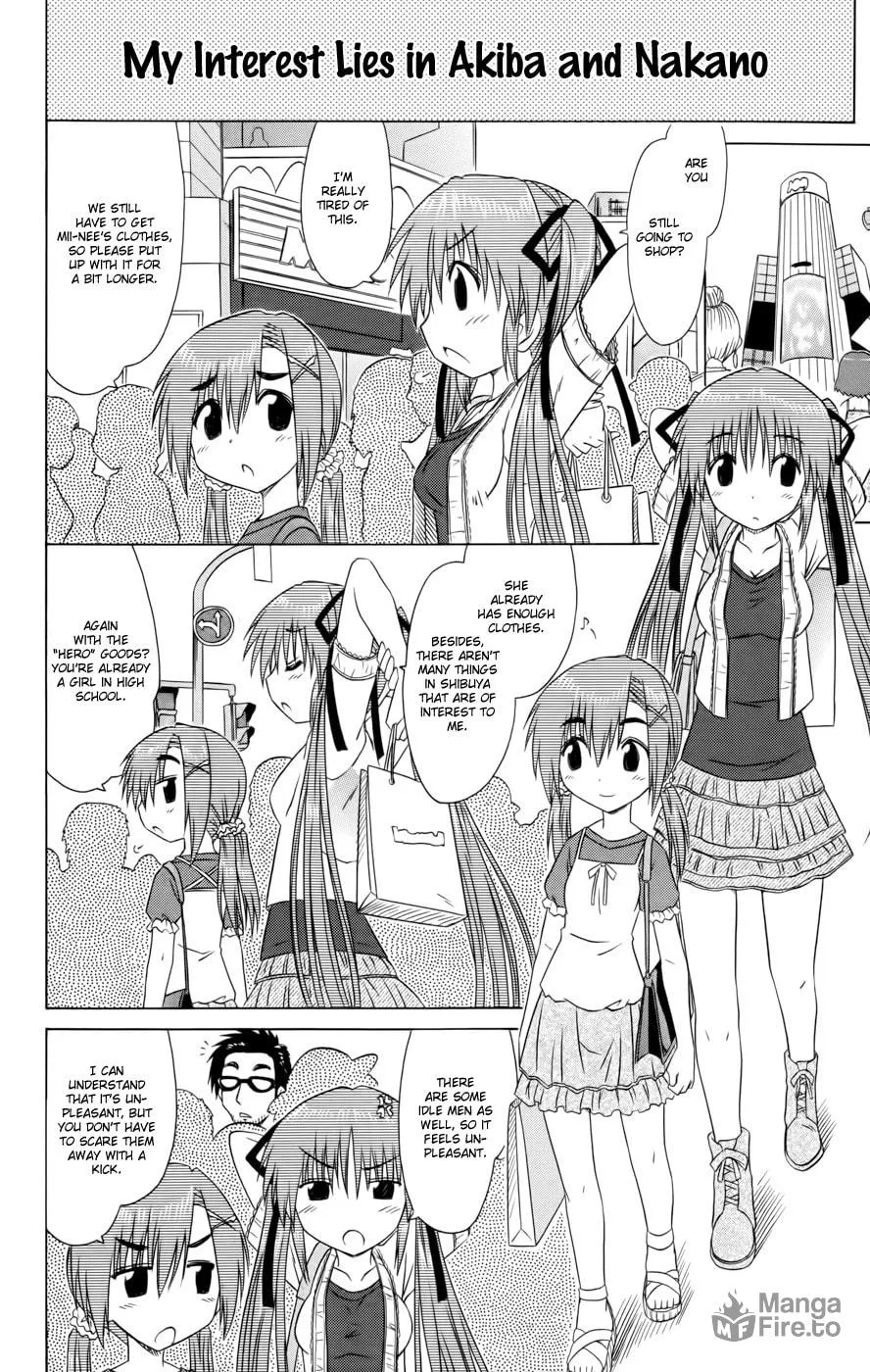 Cafe detective club Chapter 16 page 6 - 