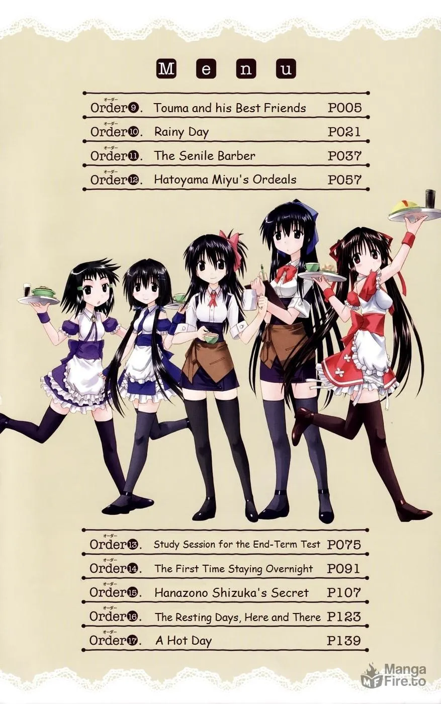 Cafe detective club Chapter 17.5 page 3 - 