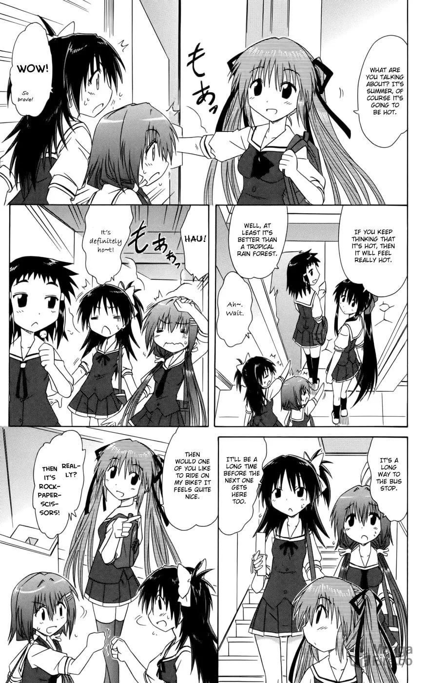 Cafe detective club Chapter 17 page 15 - 
