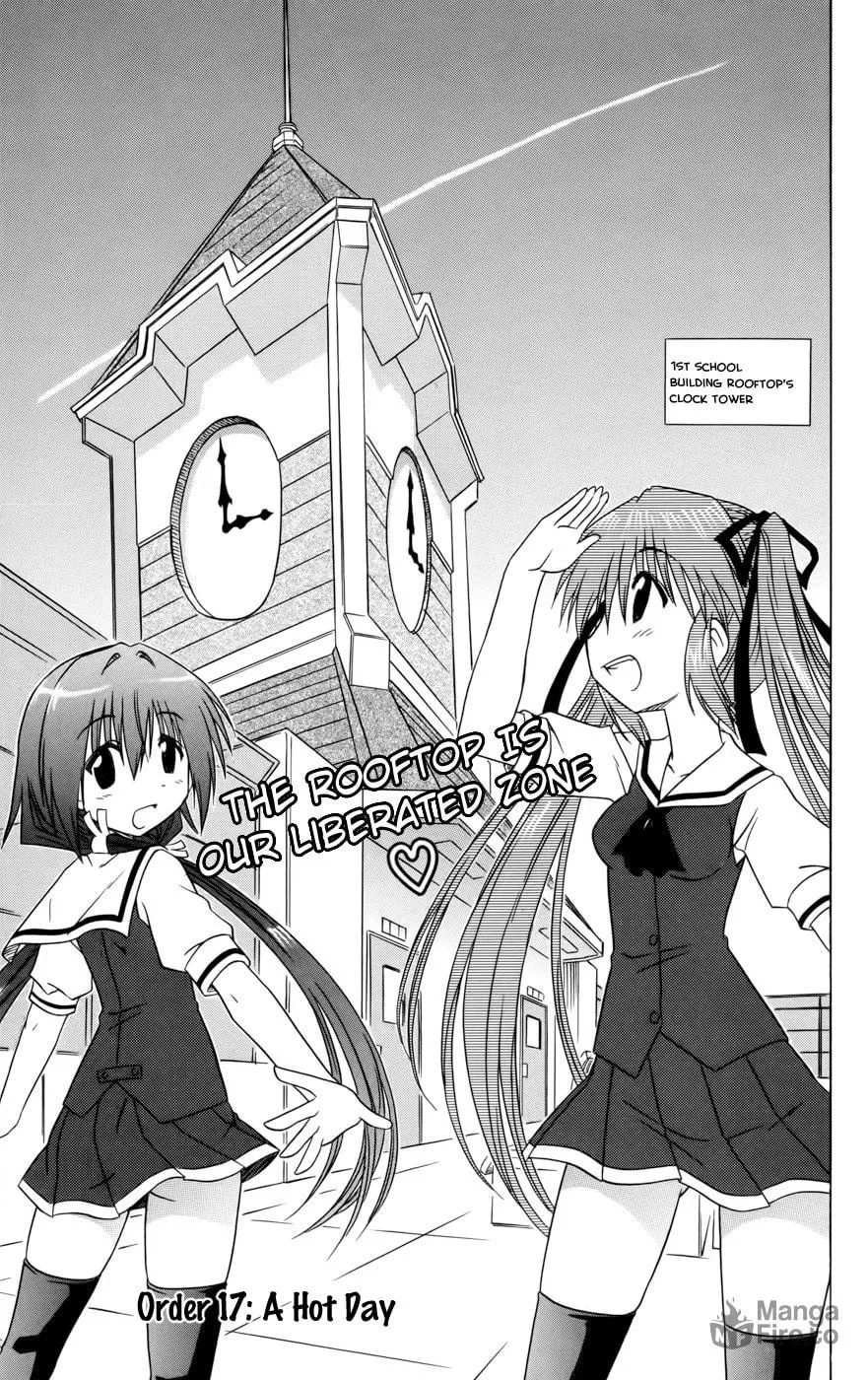 Cafe detective club Chapter 17 page 3 - 