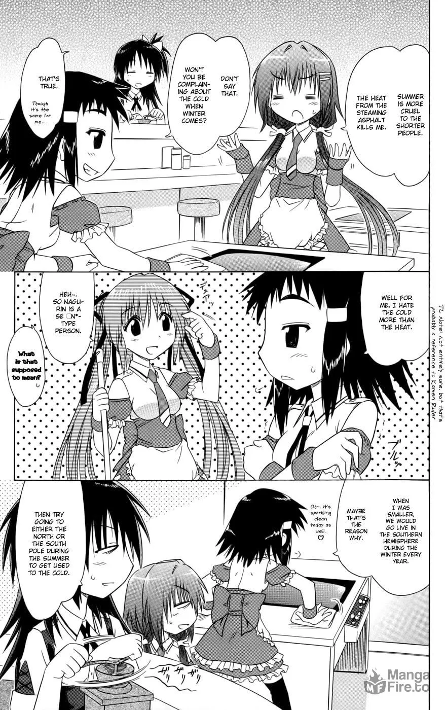 Cafe detective club Chapter 17 page 5 - 