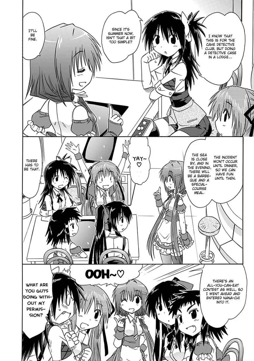Cafe detective club Chapter 18 page 2 - 