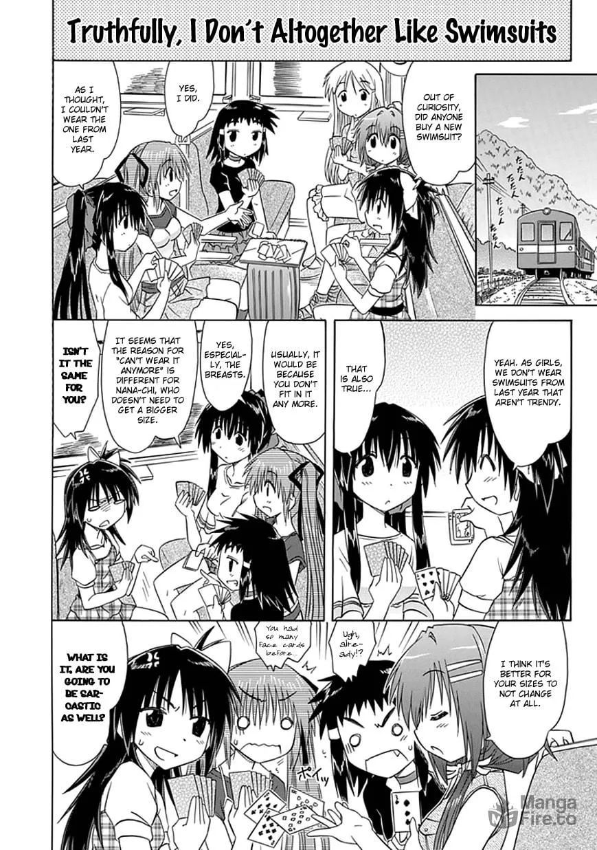 Cafe detective club Chapter 18 page 12 - 