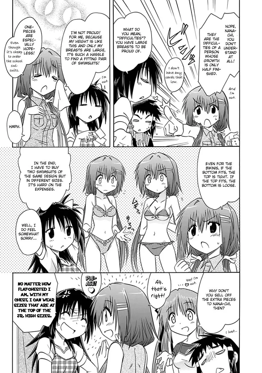 Cafe detective club Chapter 18 page 13 - 