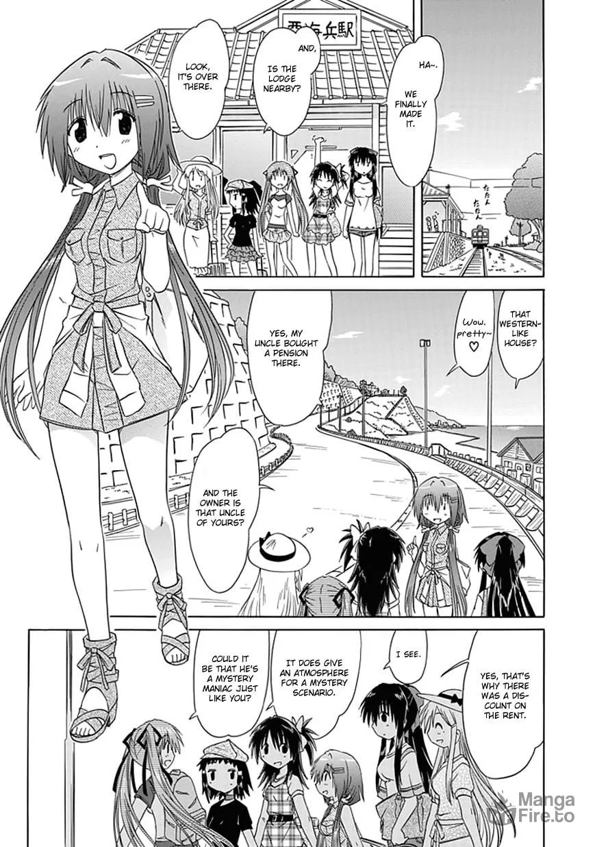 Cafe detective club Chapter 18 page 15 - 