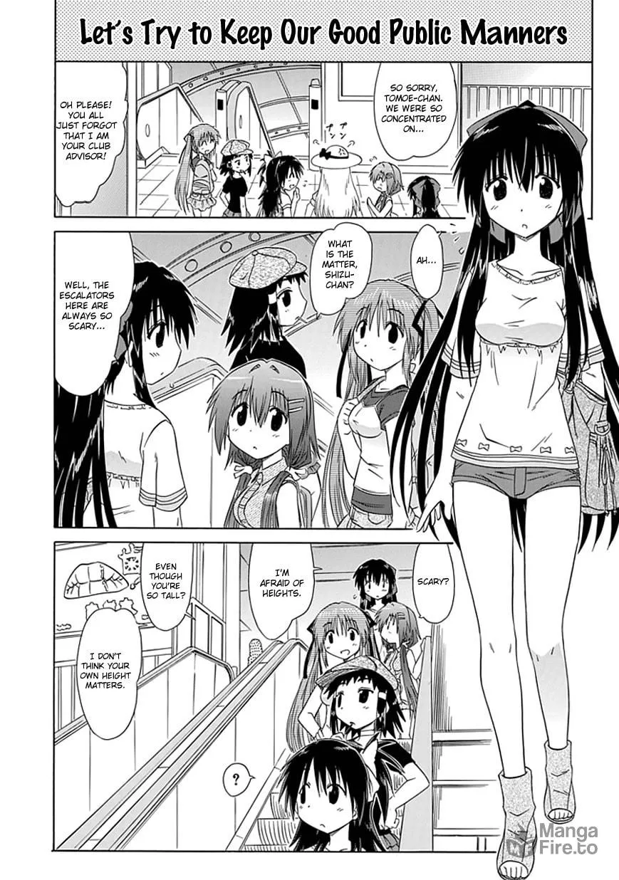 Cafe detective club Chapter 18 page 6 - 
