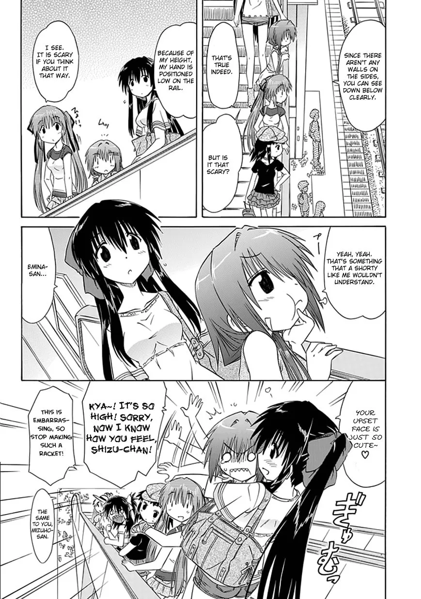Cafe detective club Chapter 18 page 7 - 