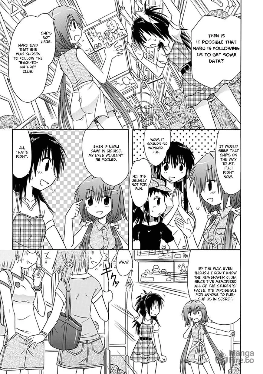 Cafe detective club Chapter 18 page 9 - 