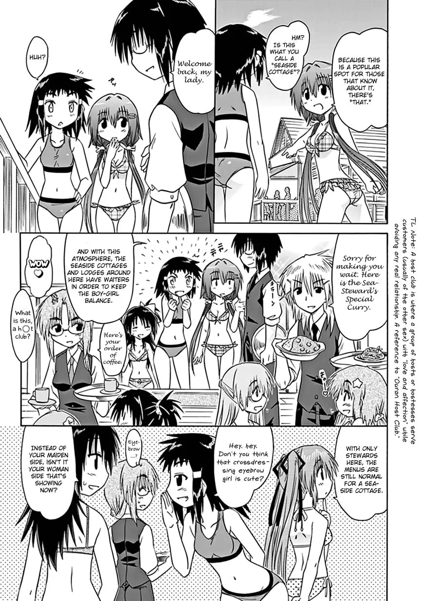Cafe detective club Chapter 19 page 11 - 