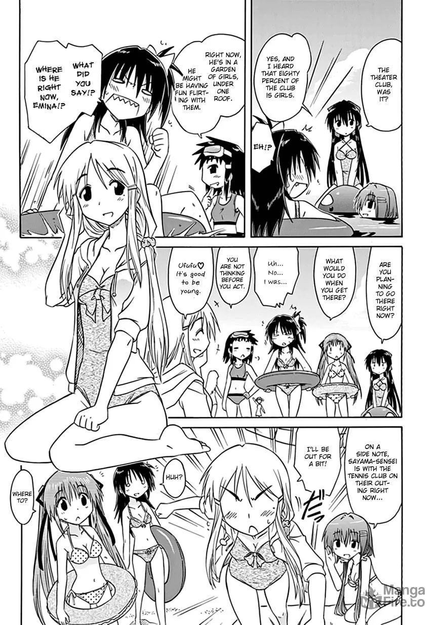 Cafe detective club Chapter 19 page 5 - 