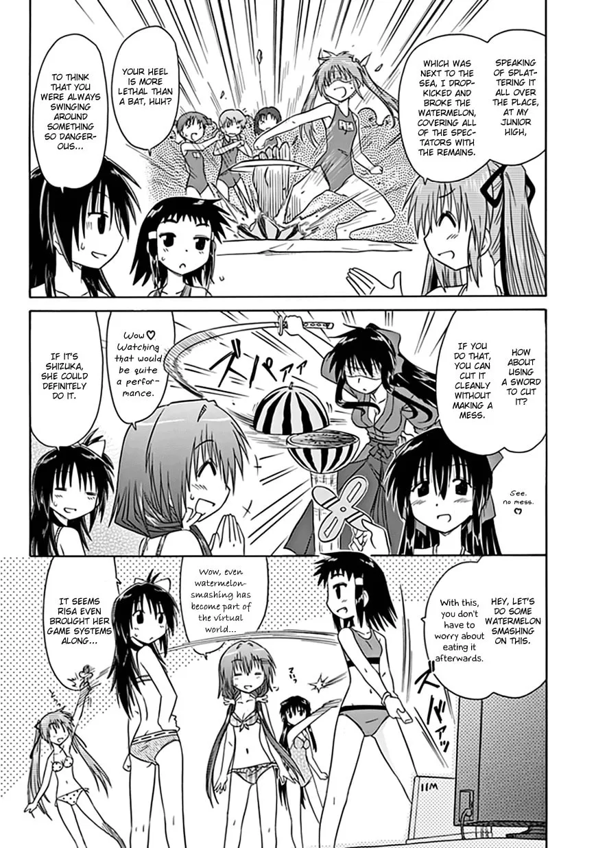 Cafe detective club Chapter 19 page 7 - 