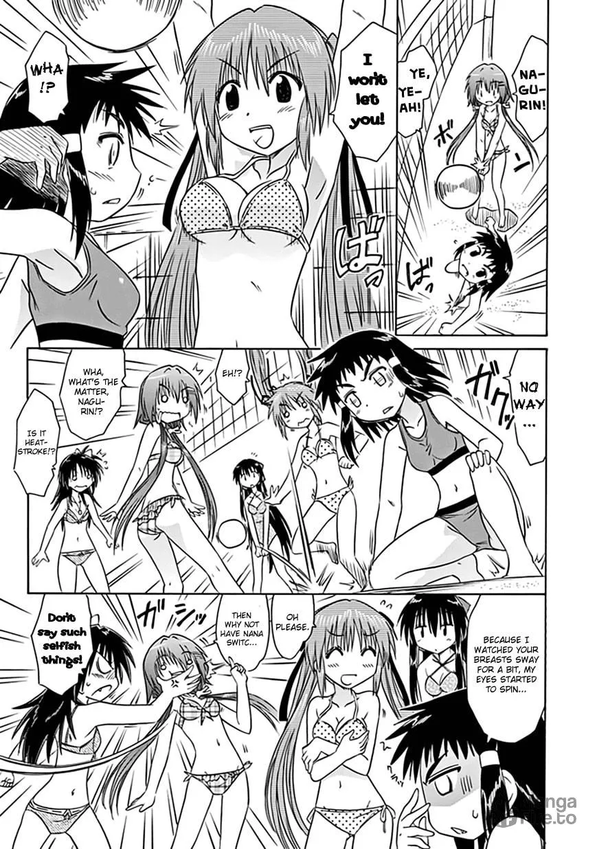 Cafe detective club Chapter 19 page 9 - 