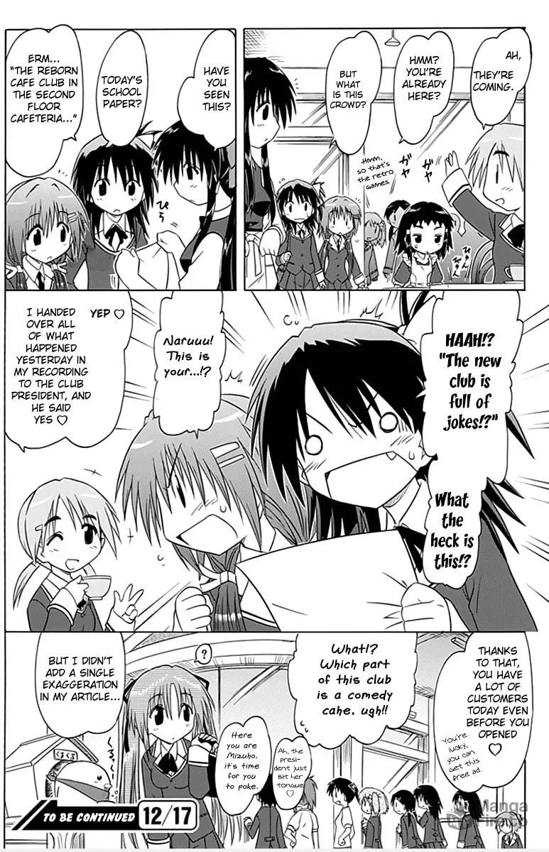 Cafe detective club Chapter 2 page 18 - 