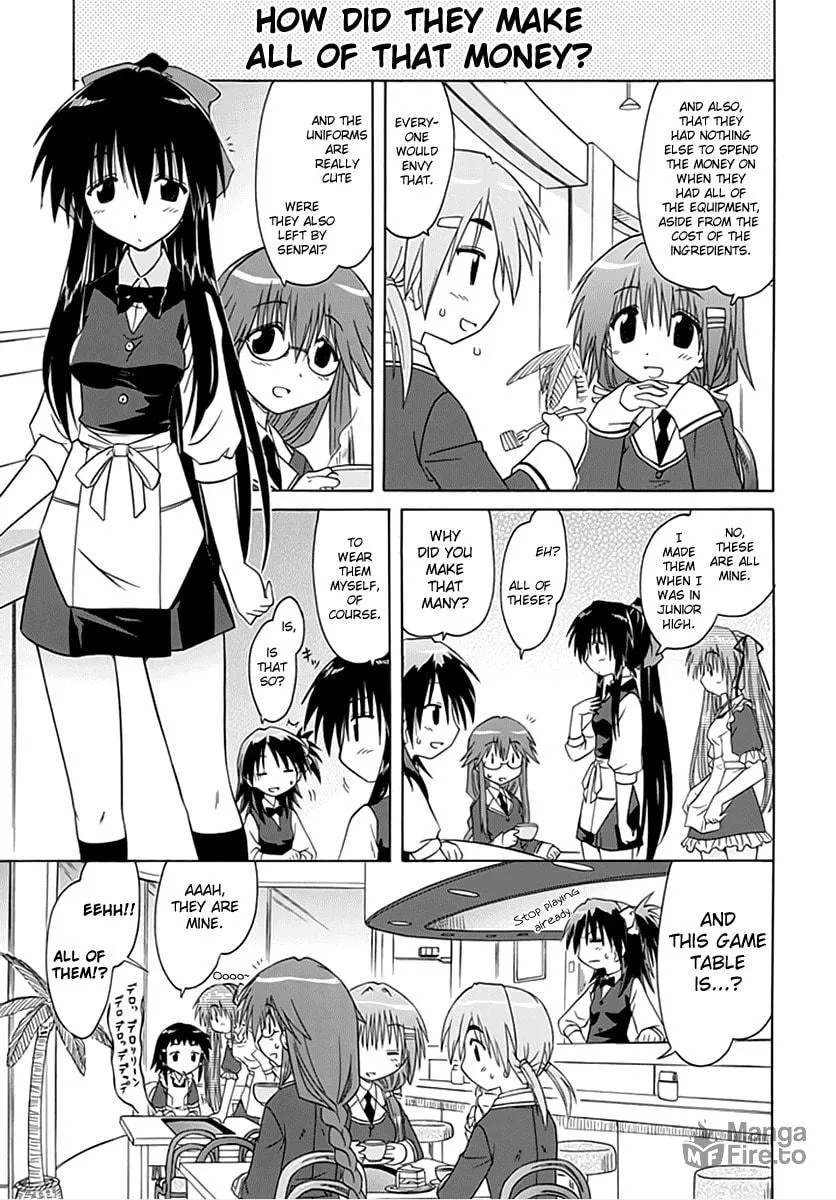 Cafe detective club Chapter 2 page 5 - 