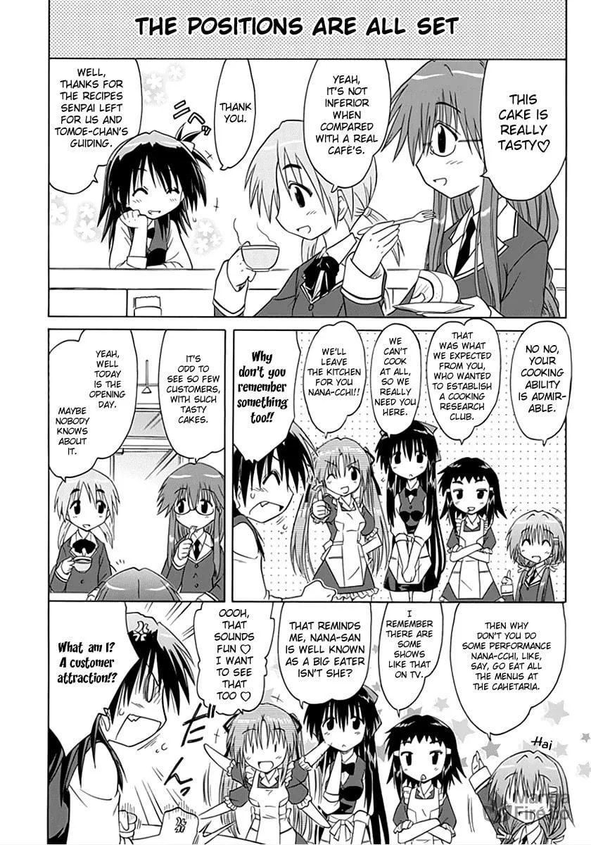 Cafe detective club Chapter 2 page 6 - 