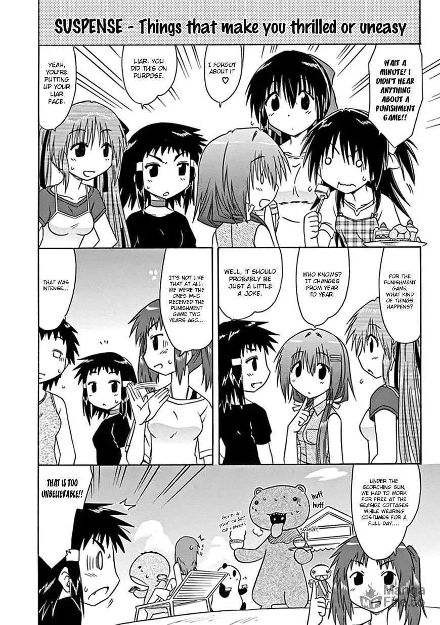 Cafe detective club Chapter 20 page 12 - 
