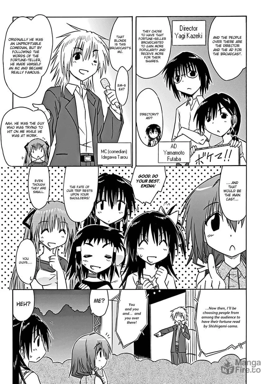 Cafe detective club Chapter 20 page 15 - 