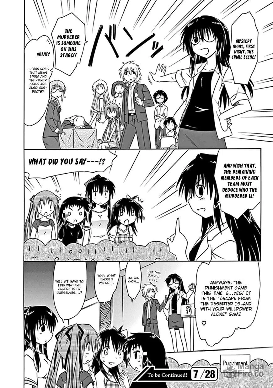 Cafe detective club Chapter 20 page 18 - 