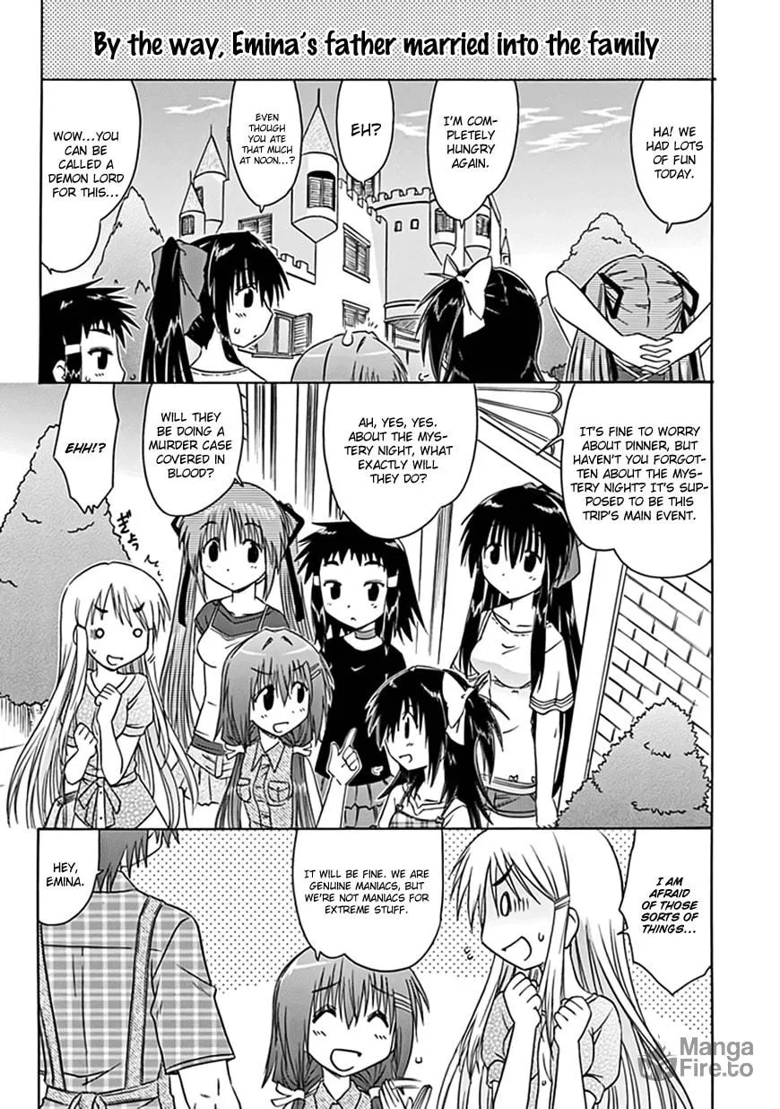 Cafe detective club Chapter 20 page 3 - 
