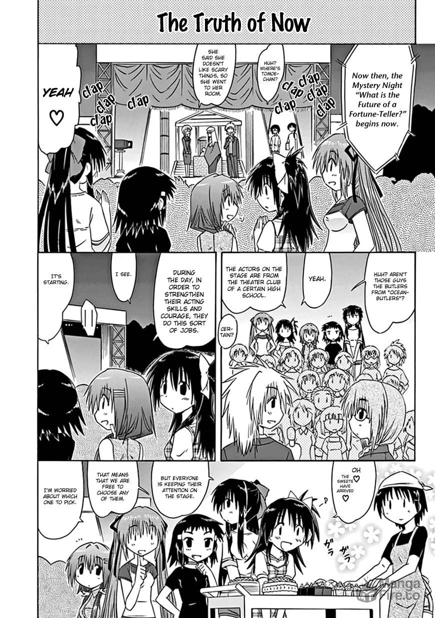 Cafe detective club Chapter 20 page 10 - 